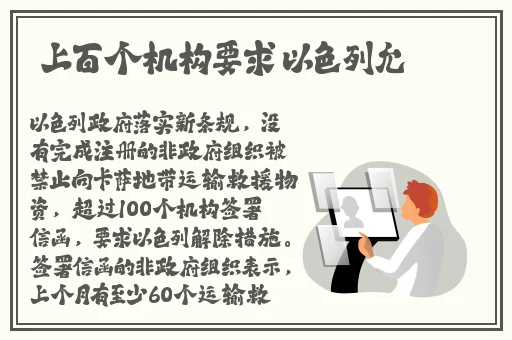 免费久久99精品一二三区